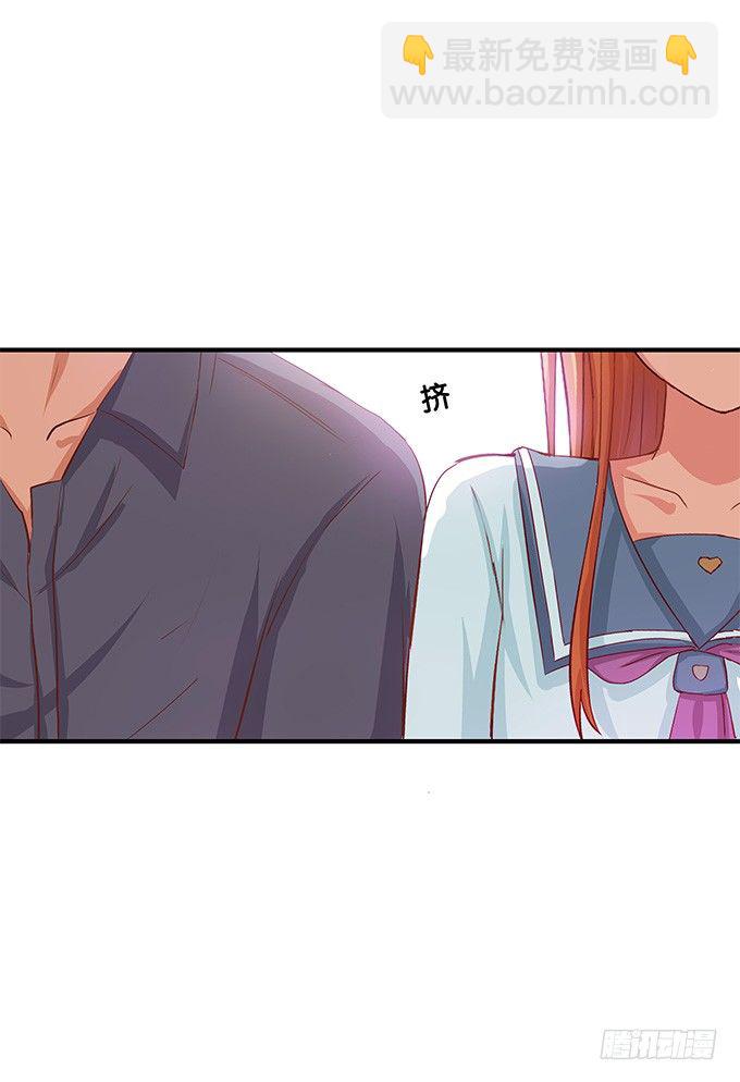 我对你深深的爱恋，你感受到了吗？-第40话