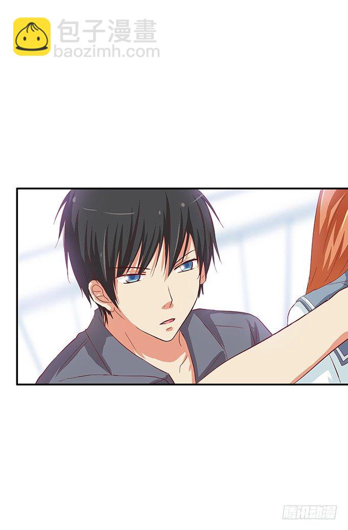 我对你深深的爱恋，你感受到了吗？-第40话