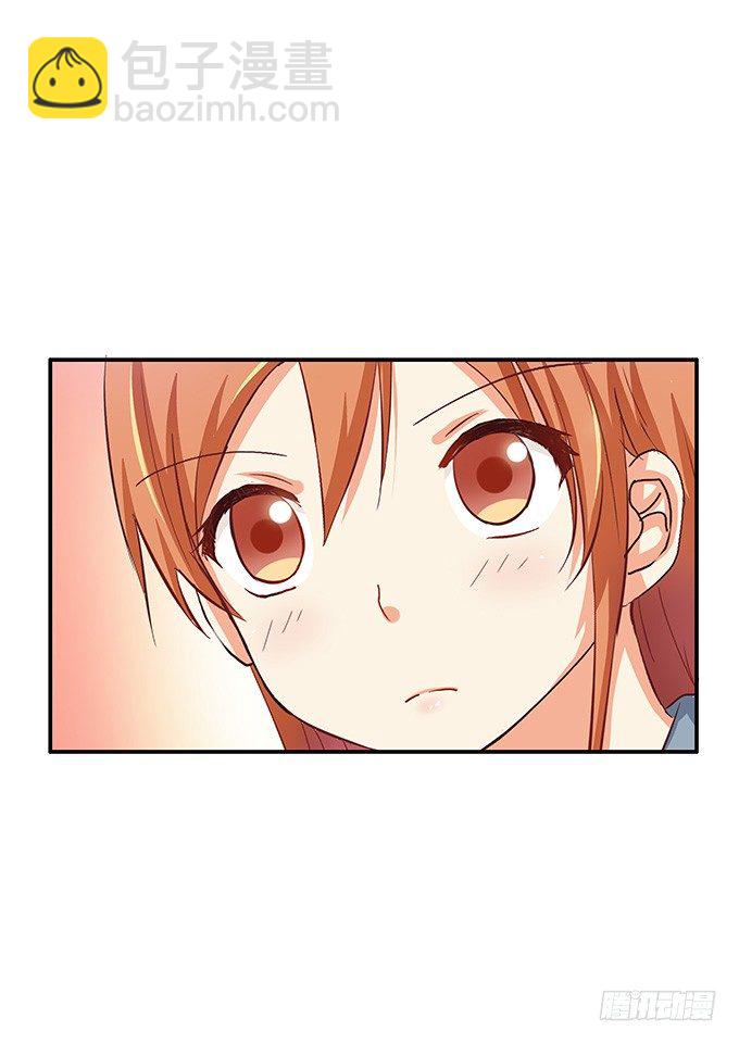 你的手机只能存我的照片-第44话