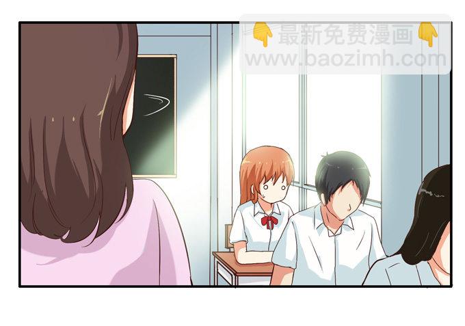 请把手拿开&hellip;&hellip;(1/2)-第6话