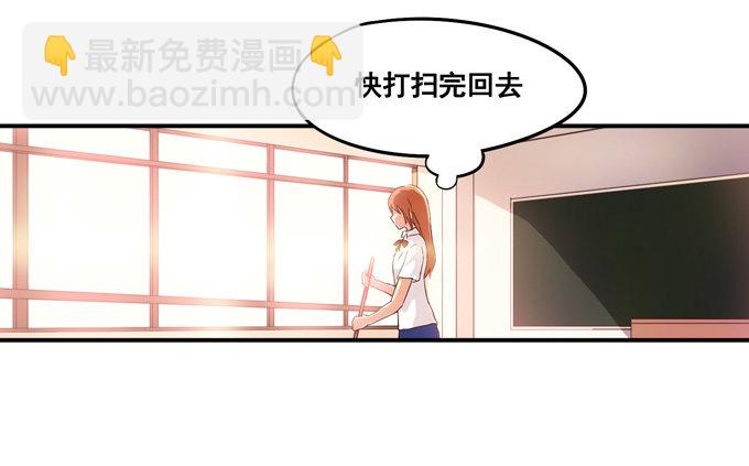 请把手拿开&hellip;&hellip;(1/2)-第6话