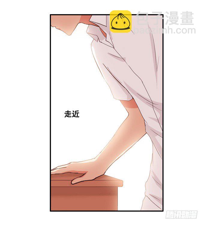 请把手拿开&hellip;&hellip;(1/2)-第6话