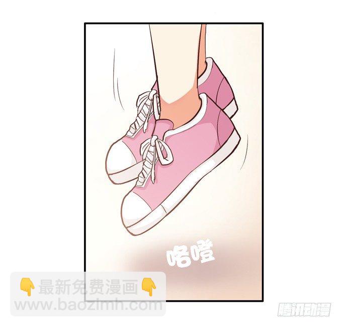 请把手拿开&hellip;&hellip;(1/2)-第6话