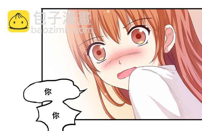 请把手拿开&hellip;&hellip;(1/2)-第6话