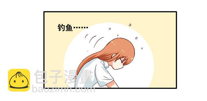请把手拿开&hellip;&hellip;(1/2)-第6话