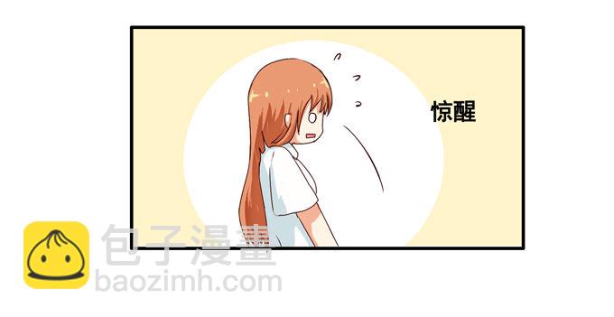 请把手拿开&hellip;&hellip;(1/2)-第6话