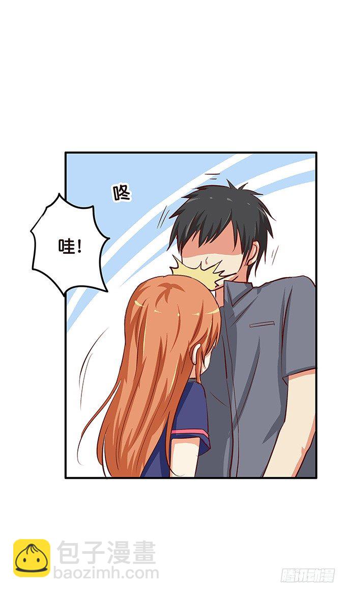 刚才是不是有点可惜-第52话
