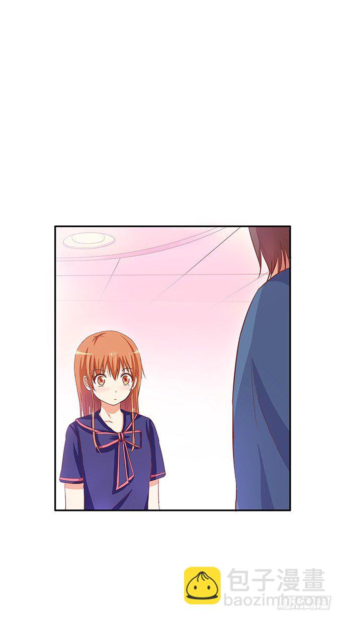 心里有点怪怪的&hellip;&hellip;-第54话