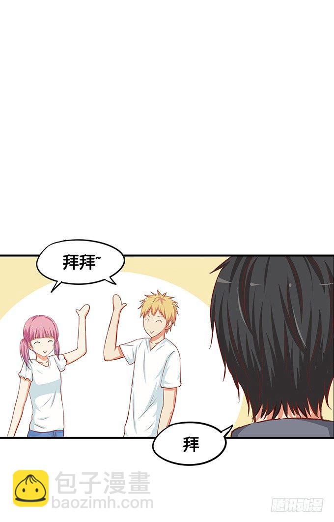 心里有点怪怪的&hellip;&hellip;-第54话