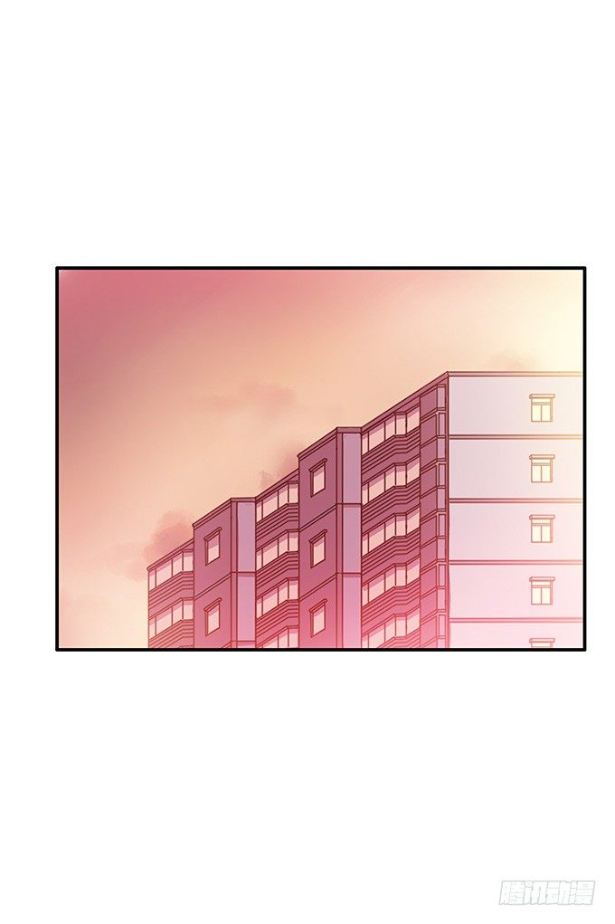 我的给你吃吧~-第56话
