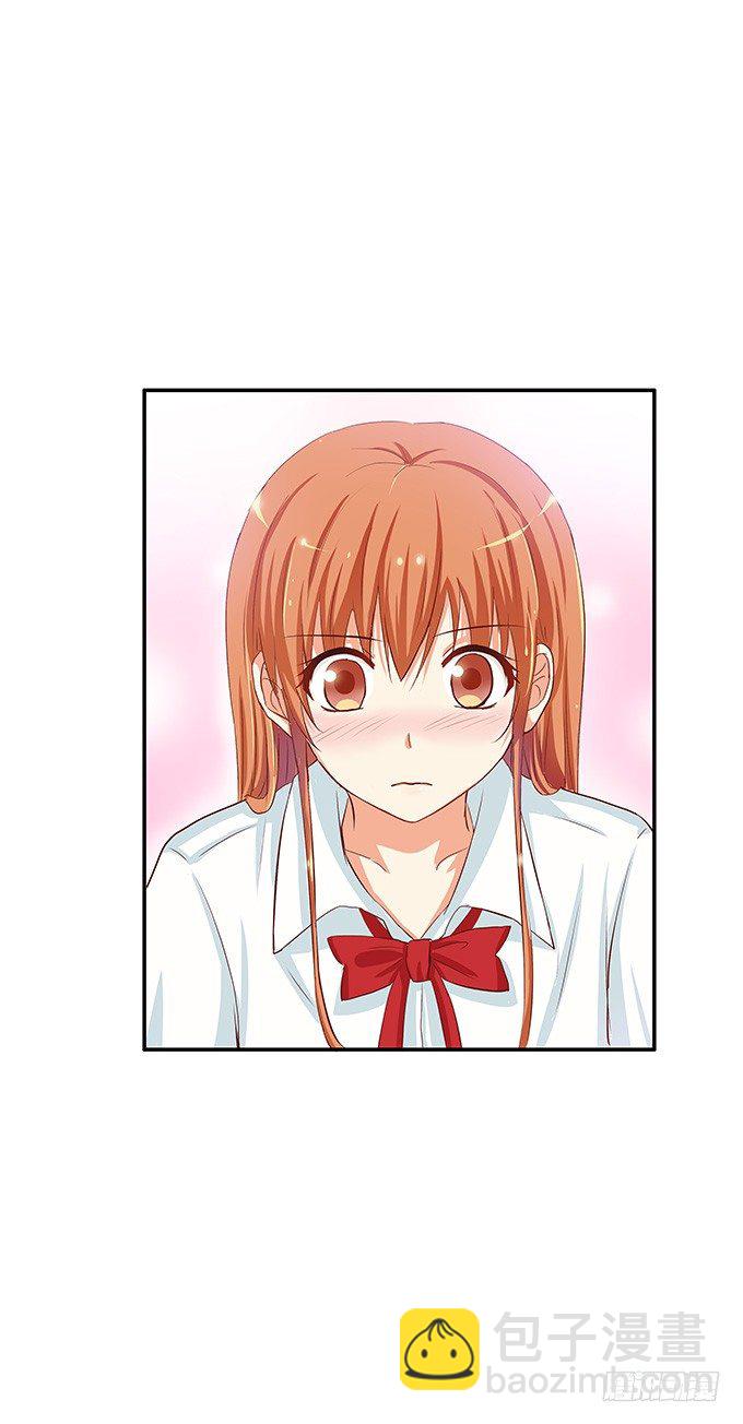 你的身体好软？-第58话