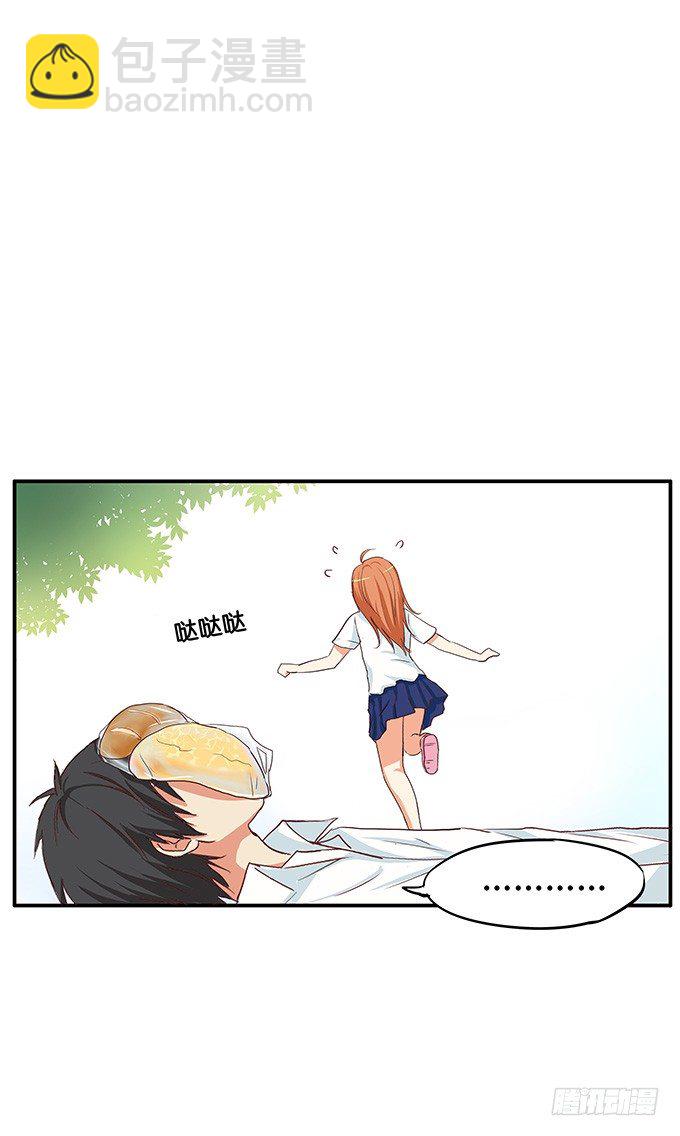 你的身体好软？-第58话