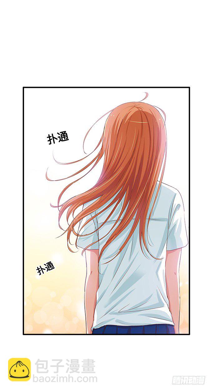 你的身体好软？-第58话