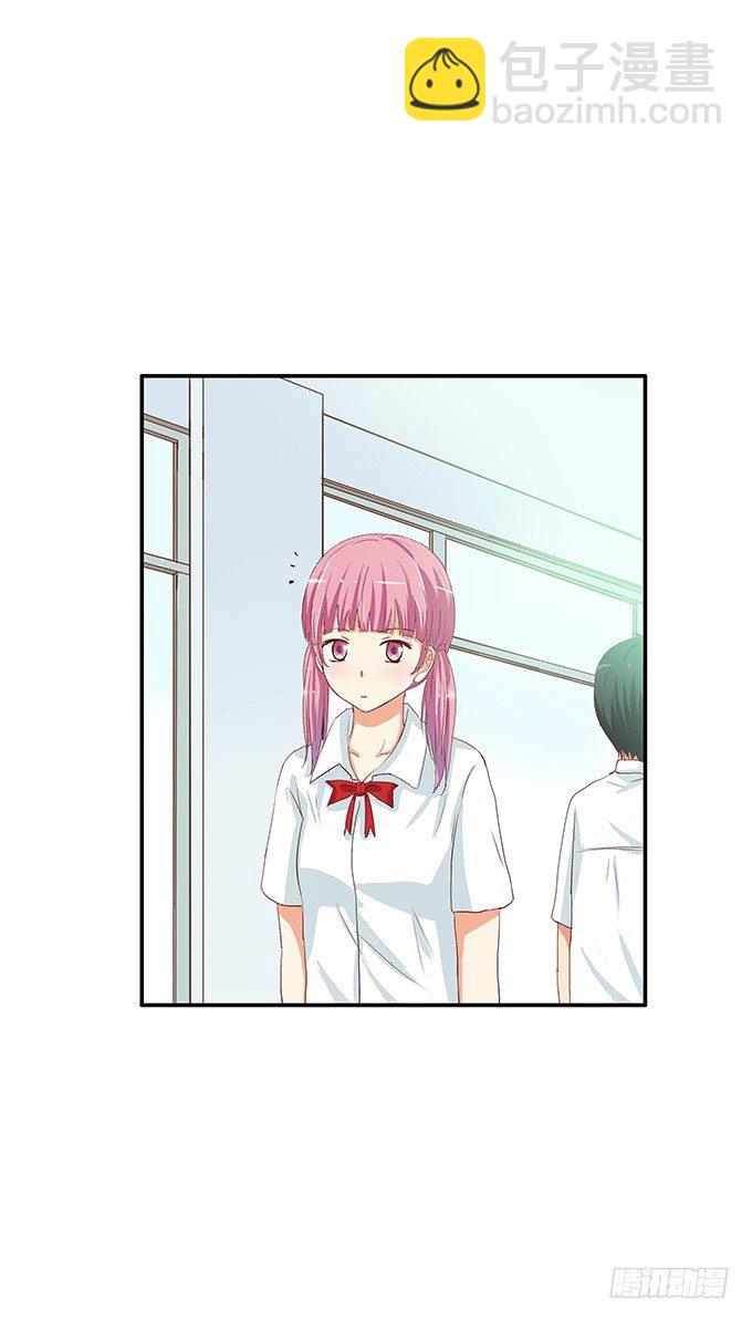 你的身体好软？-第58话