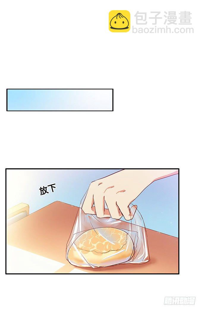你的身体好软？-第58话
