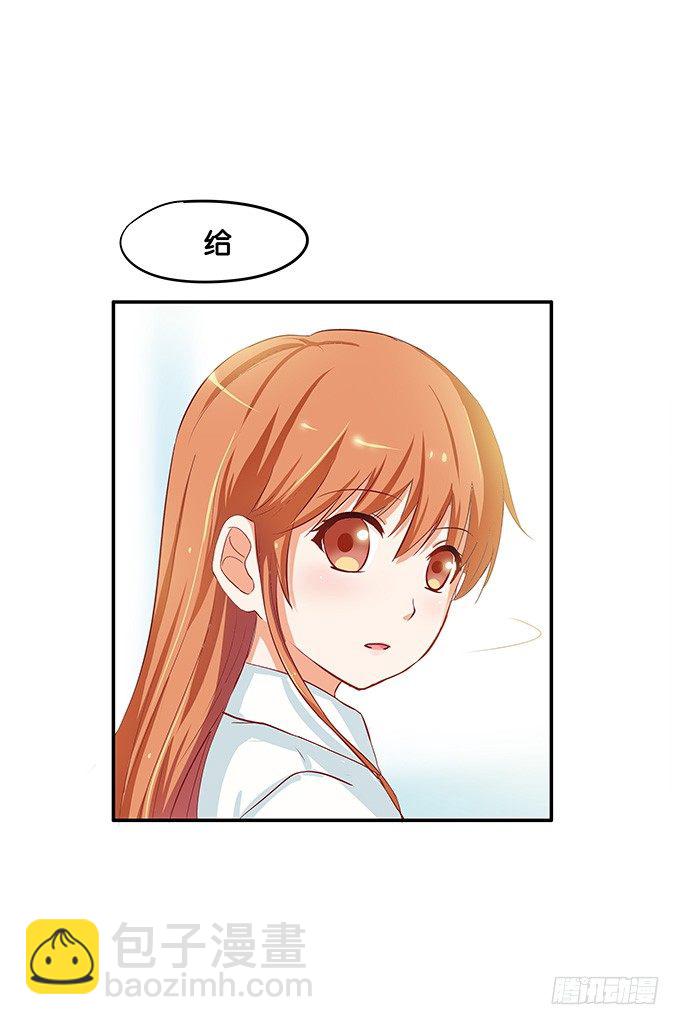 你的身体好软？-第58话