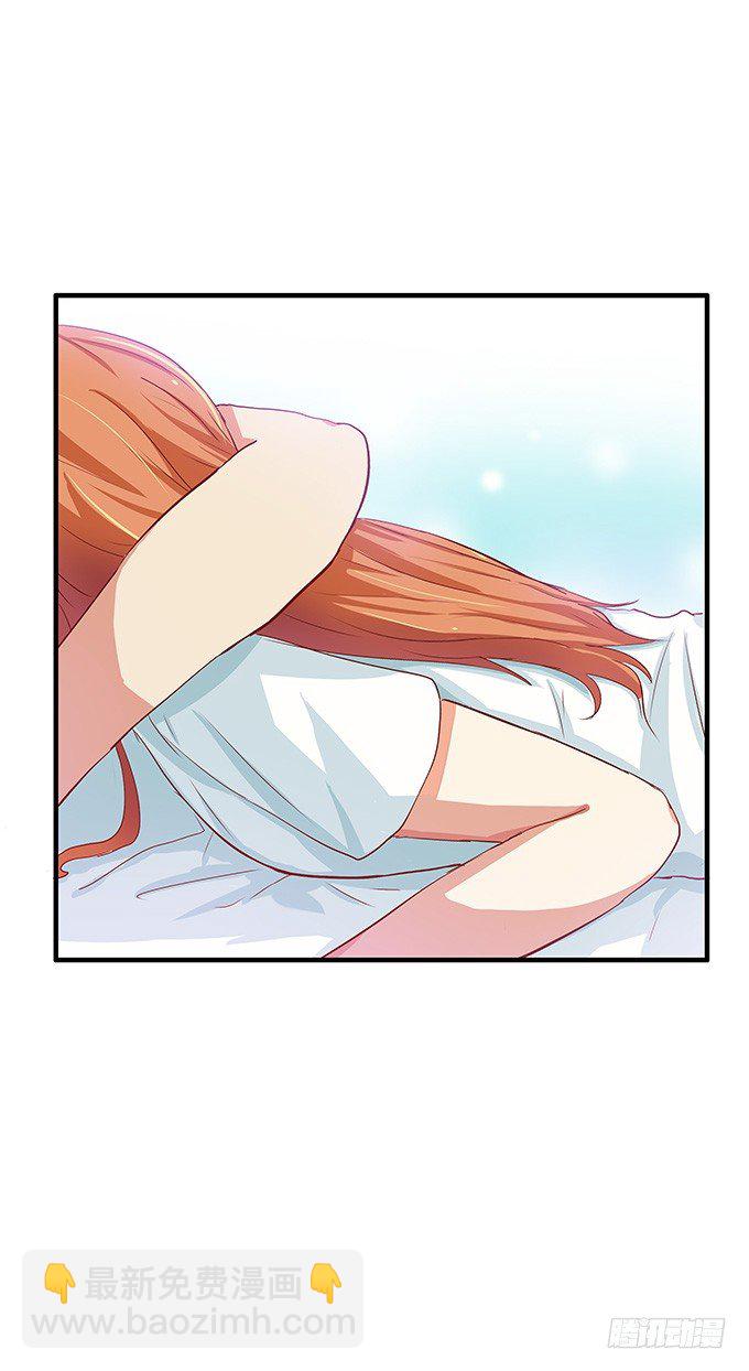 你的身体好软？-第58话
