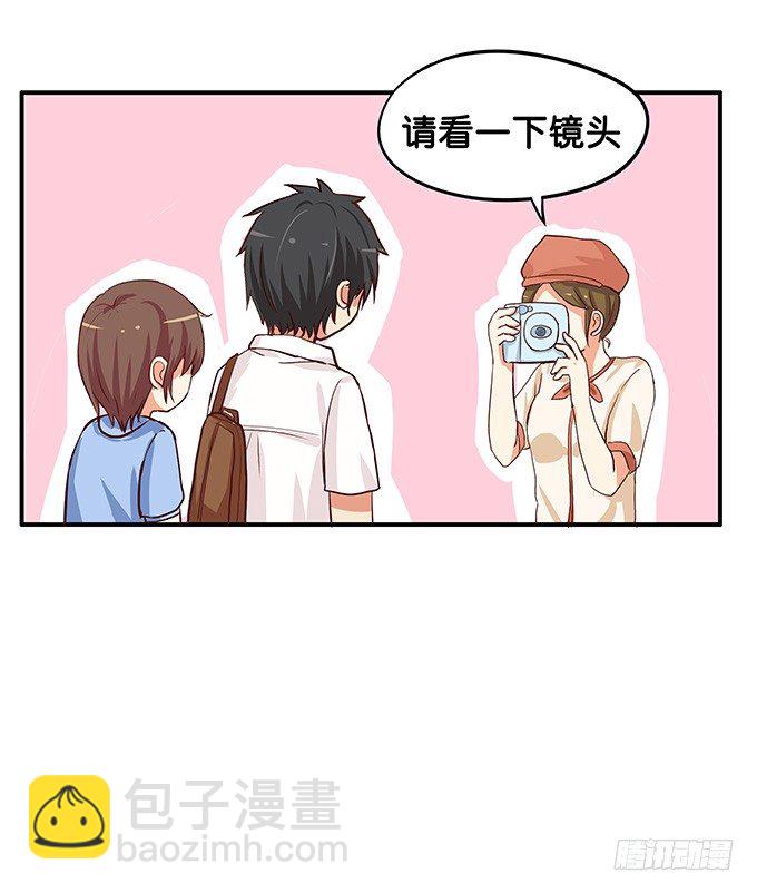 他们是情侣？-第60话