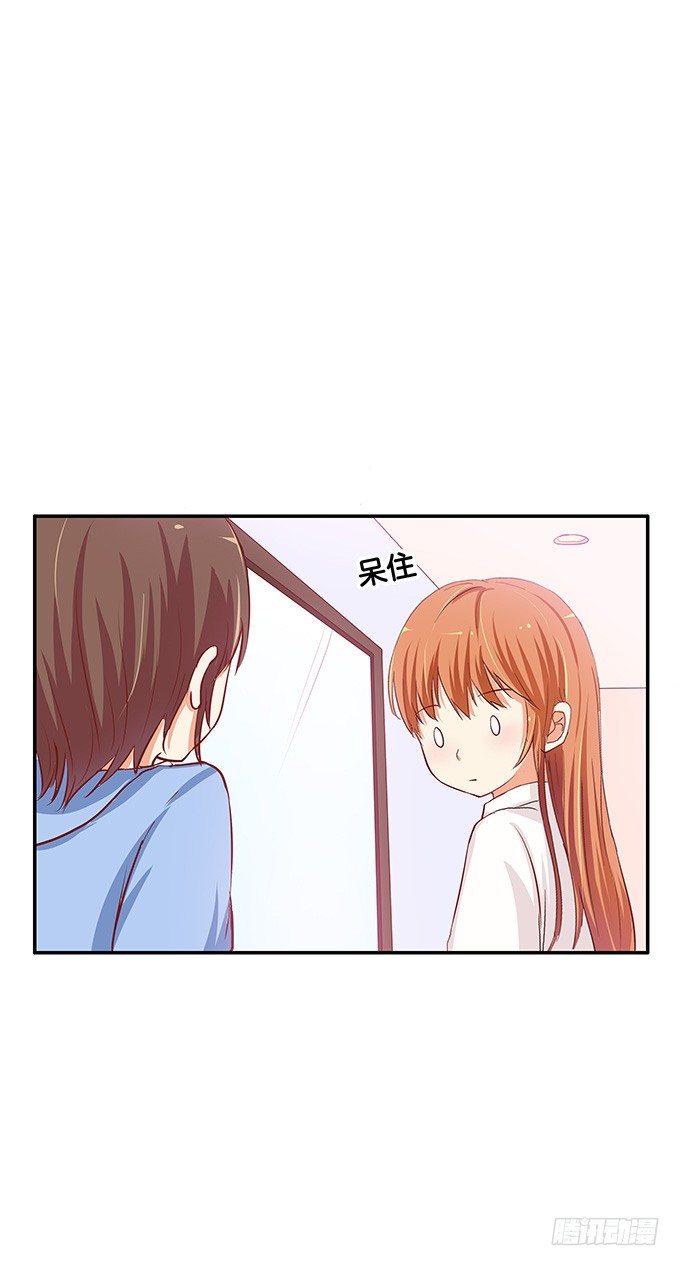 第三者的胜利~-第64话