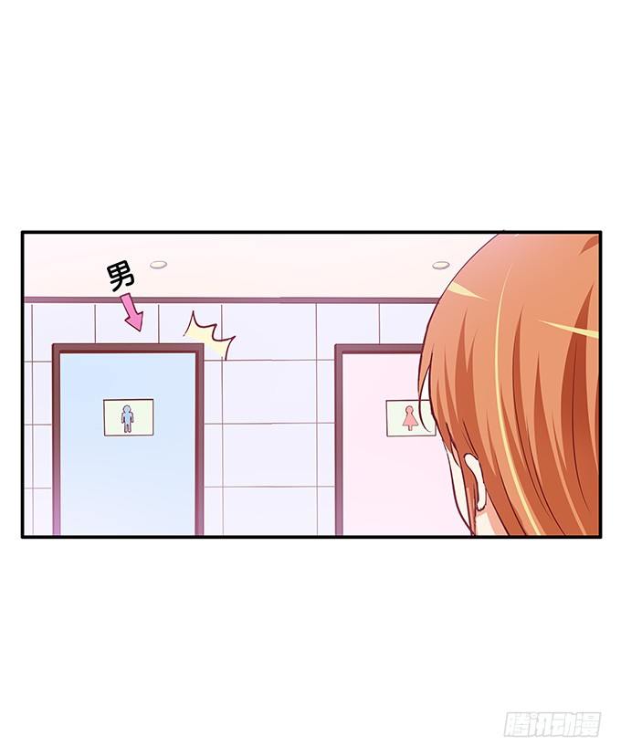 第三者的胜利~-第64话