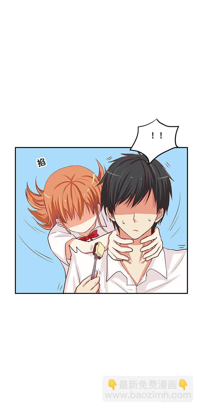 第三者的胜利~-第64话