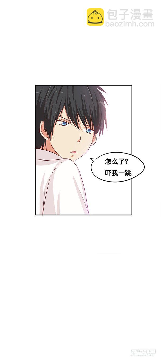 第三者的胜利~-第64话