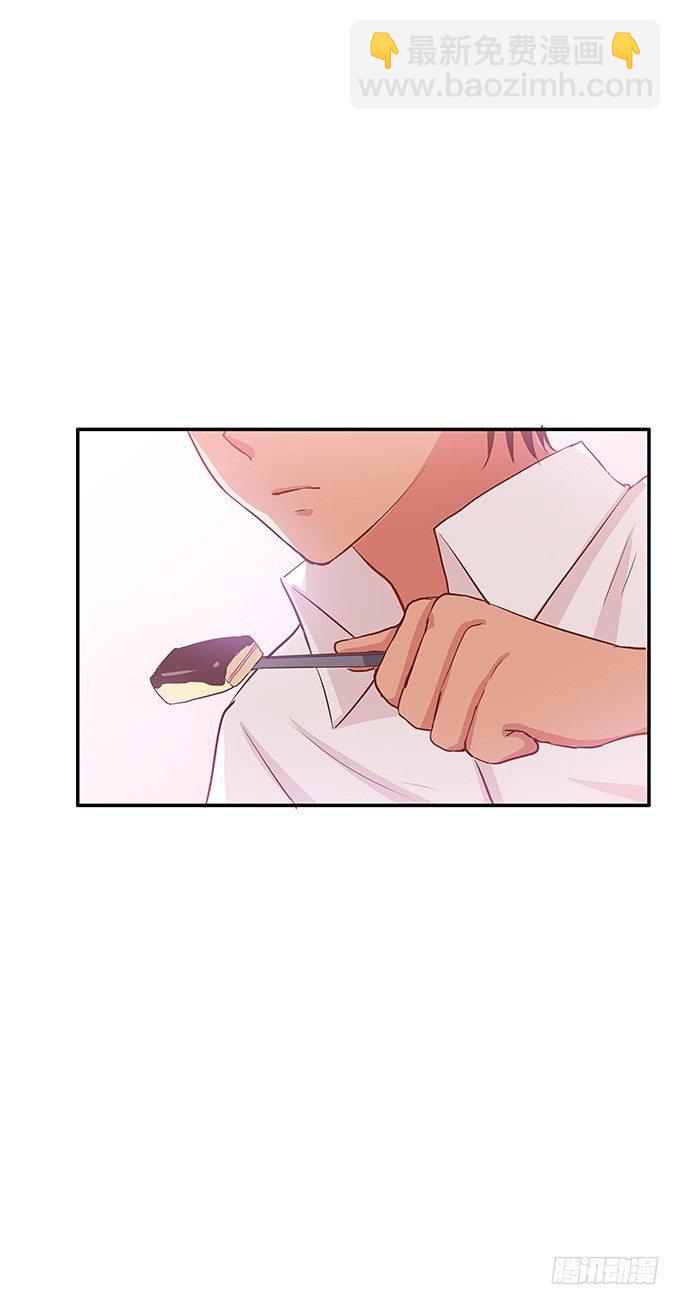 第三者的胜利~-第64话