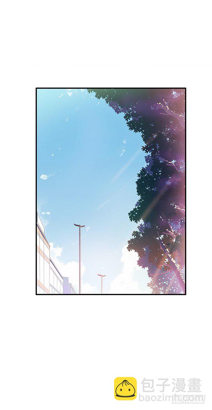 男女通吃？！-第66话