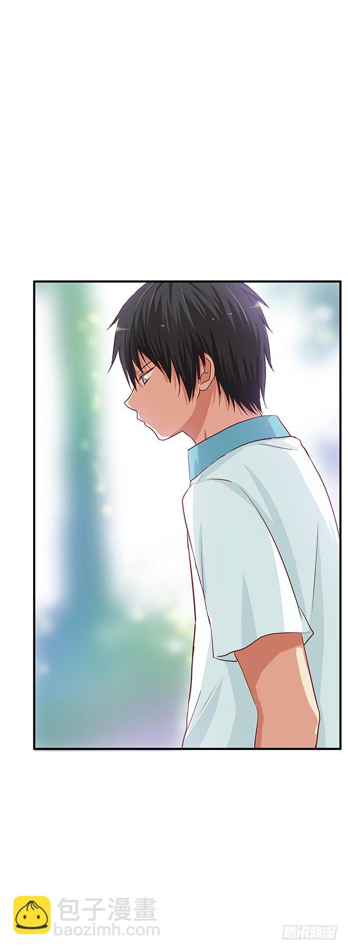 男女通吃？！-第66话