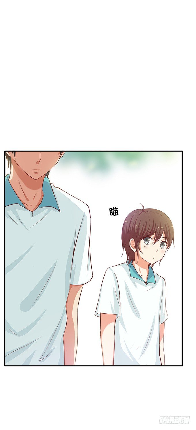 男女通吃？！-第66话