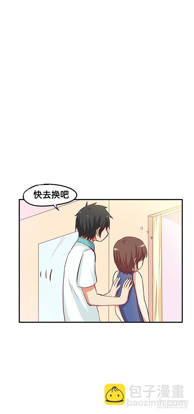 这就是第一次&hellip;&hellip;-第68话