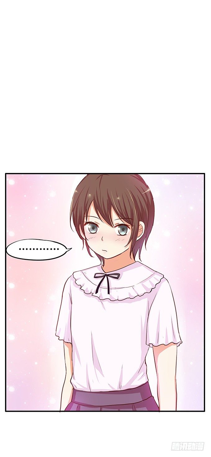 这就是第一次&hellip;&hellip;-第68话