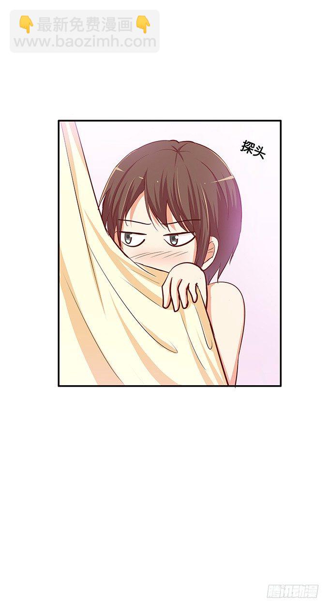 这就是第一次&hellip;&hellip;-第68话