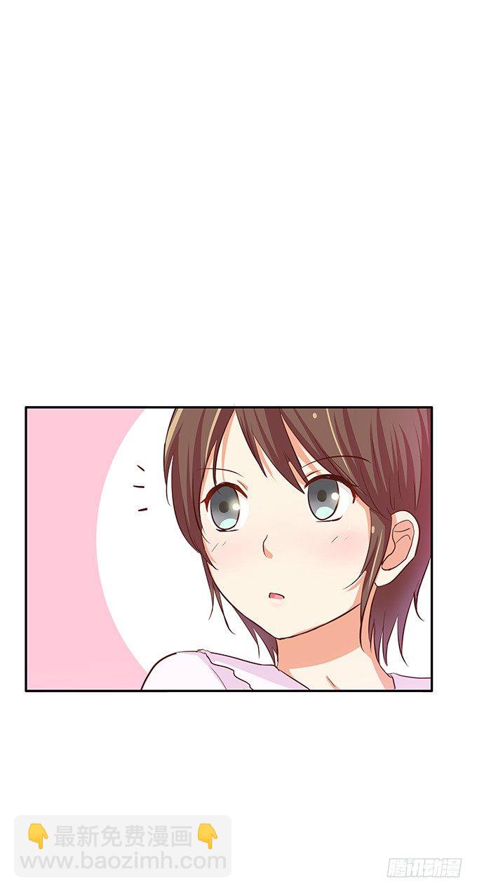 这就是第一次&hellip;&hellip;-第68话