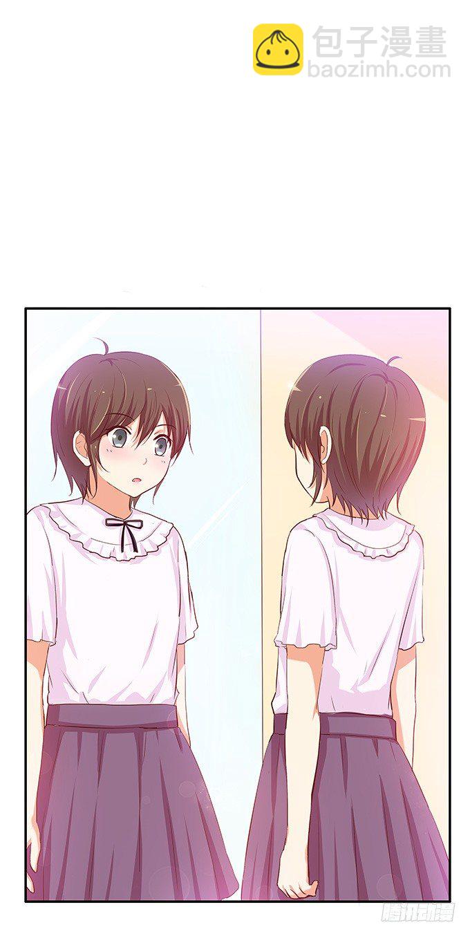 这就是第一次&hellip;&hellip;-第68话