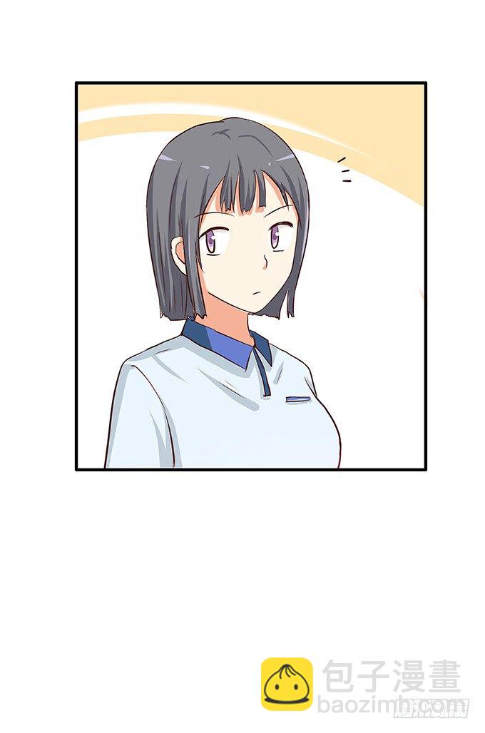 这就是第一次&hellip;&hellip;-第68话