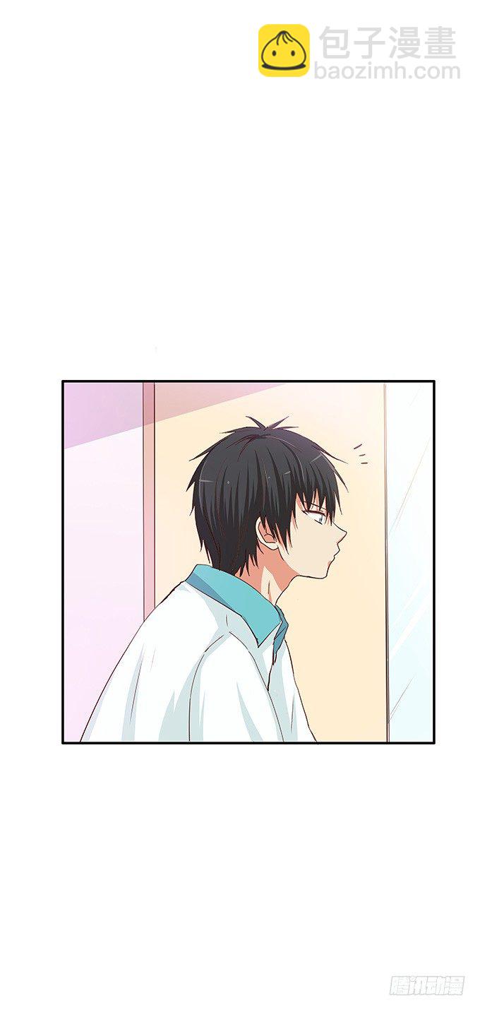 这就是第一次&hellip;&hellip;-第68话