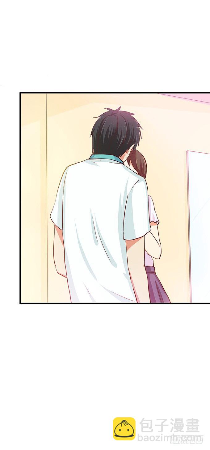 这就是第一次&hellip;&hellip;-第68话