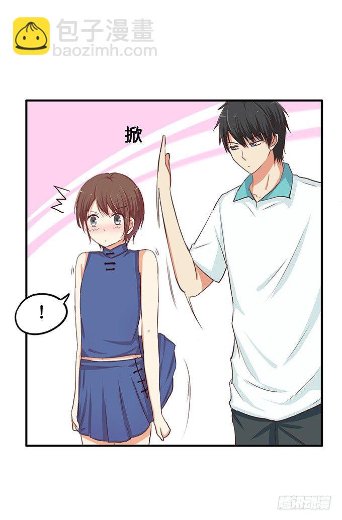 这就是第一次&hellip;&hellip;-第68话