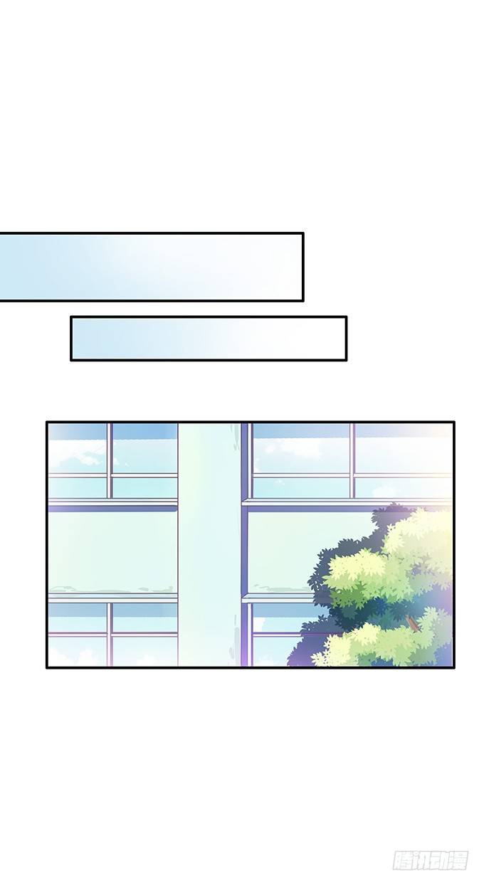 我的位置无可取代！-第70话