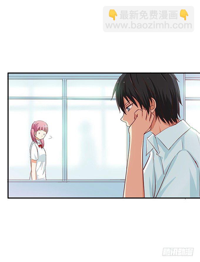 我的位置无可取代！-第70话