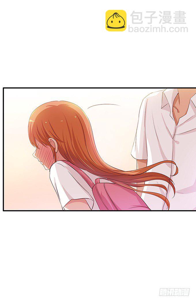 我的位置无可取代！-第70话