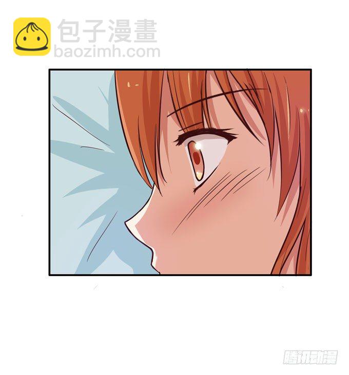 快呼吸不过来了-第8话