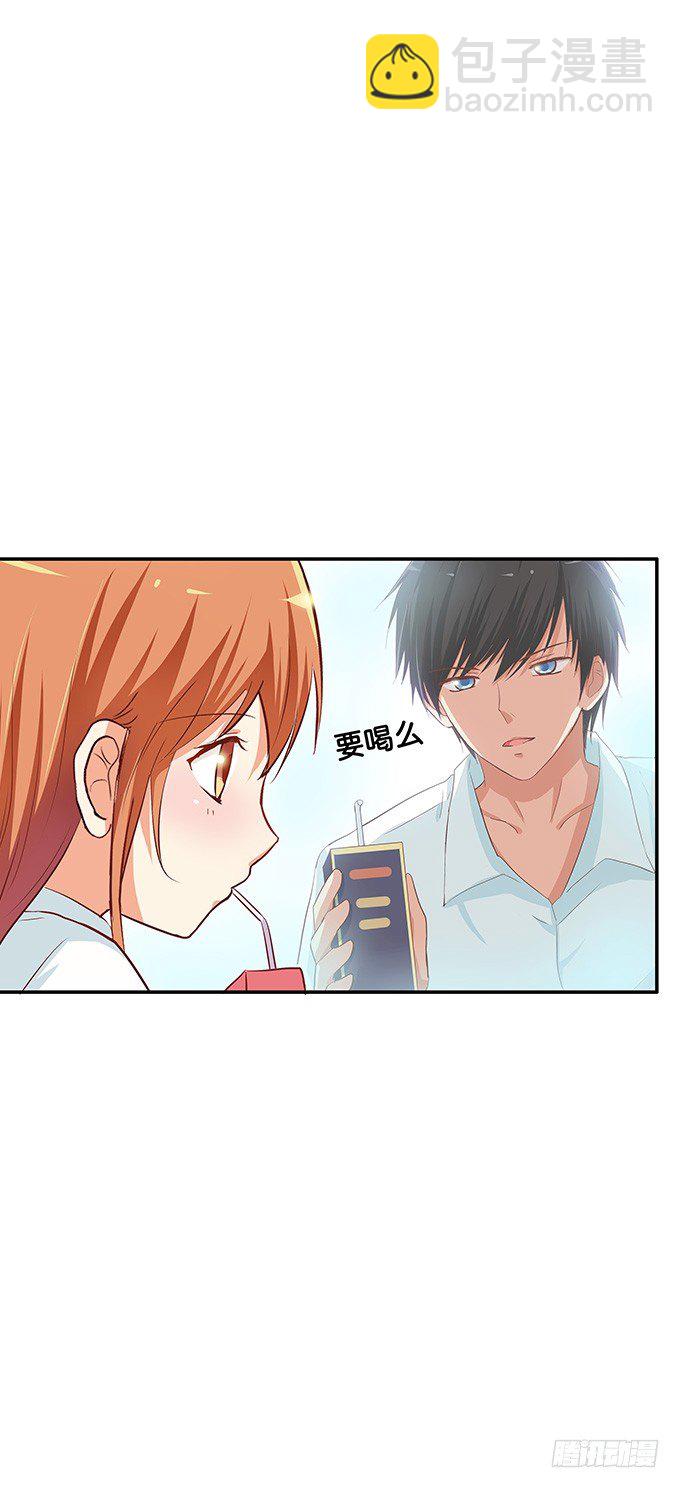 看来你很享受嘛-第72话