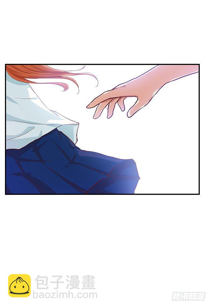一言不合就拉裙子-第74话