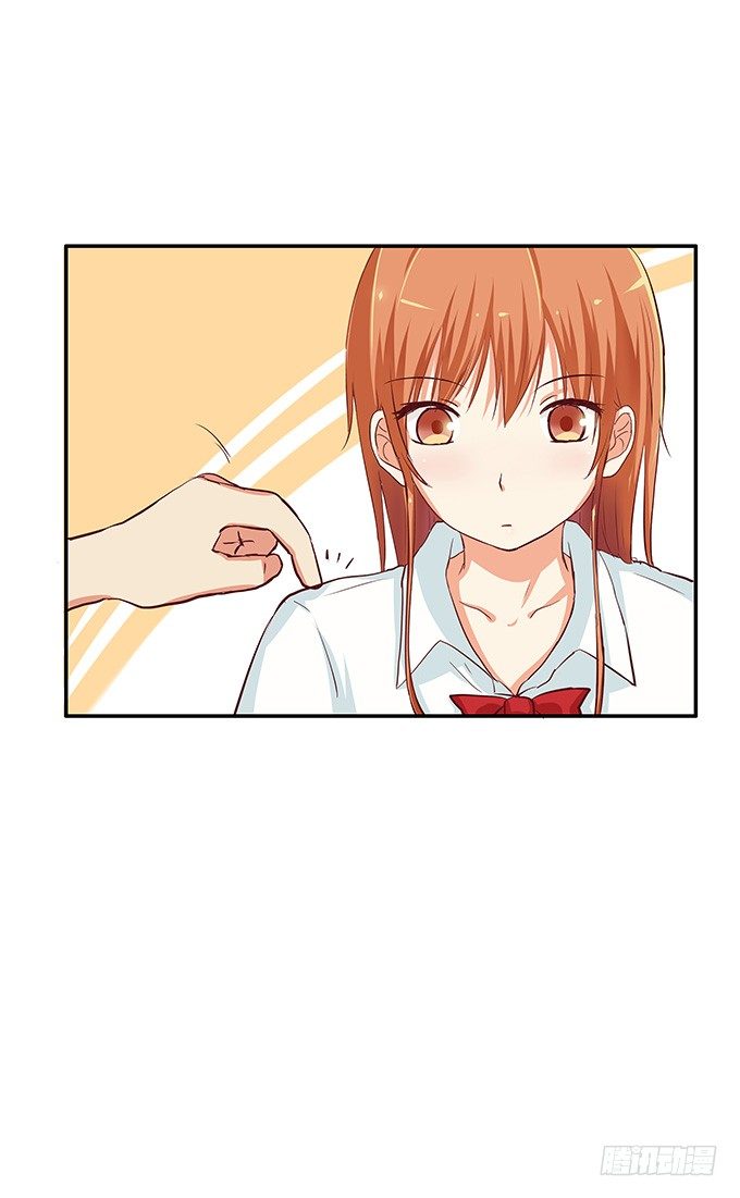 我想和你做&hellip;&hellip;-第76话