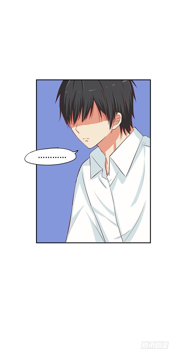 我想和你做&hellip;&hellip;-第76话