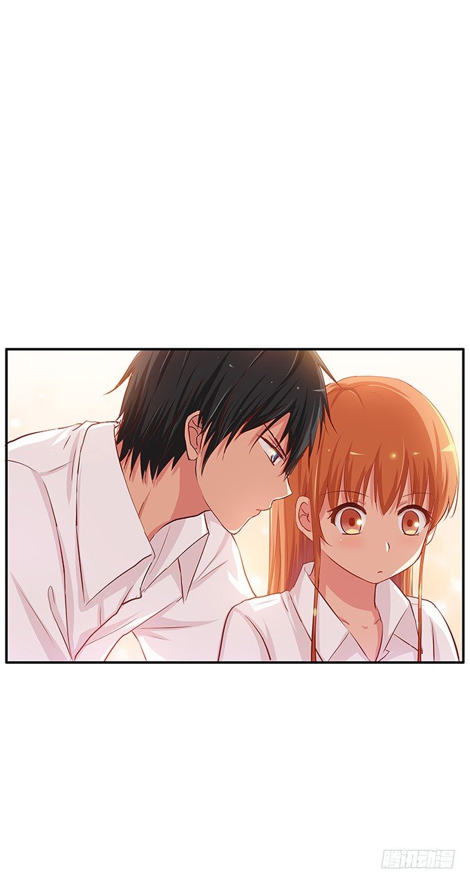 我想和你做&hellip;&hellip;-第76话