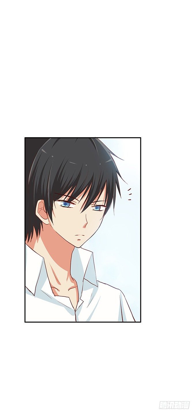 让我好好看看~-第82话