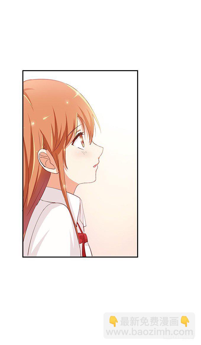 小一点也很可爱~-第84话